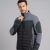 Bluza robocza hybrydowa Comfort Plus — pikowana z ociepleniem, stretch, czarno-szara
