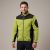 Bluza robocza melanżowa Comfort Plus żółto-czarna — dzianina z softshellem 475 g/m², stójka, zamki z odblaskiem